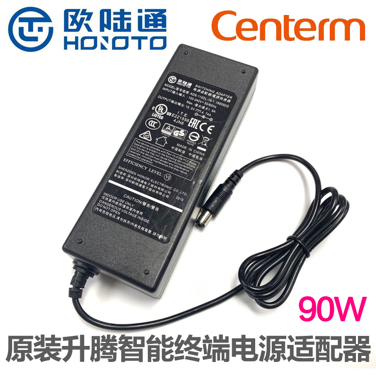 Original Oulantong 19V 4.74A Shengsheng Commercial Machine V660 Power Adapter Ads-110Dl-19-1 Original Oulantong 19V 4.74A Shengsheng Commercial Machine V660 Power Adapter Ads-110Dl-19-1