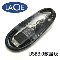  Original LaCie Porsche Design Porsche P’9220 Series 2 5 inch USB3 0 data Cable