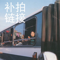 Universal Pat Postage for Price Difference Deposit (how much to make by quantity) Before shooting contact the shop owner