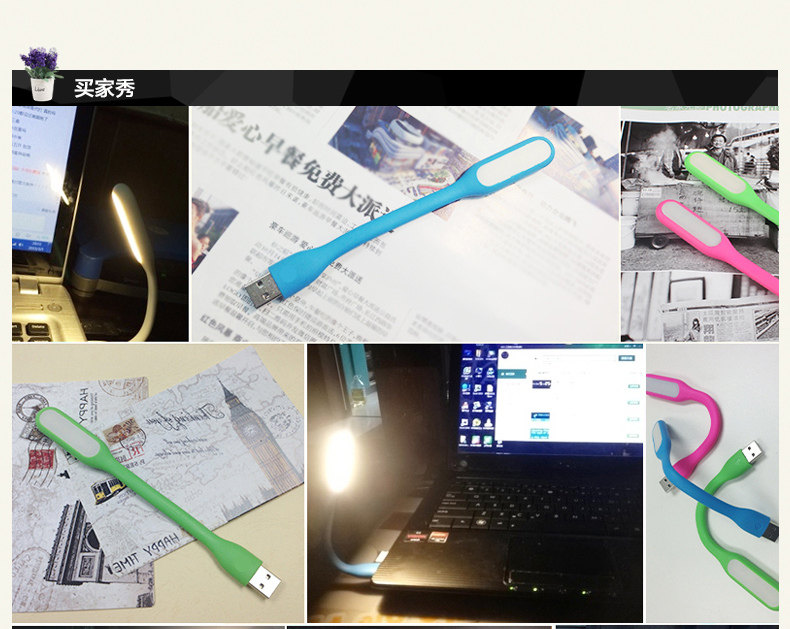 Lampe USB - Ref 377326 Image 20