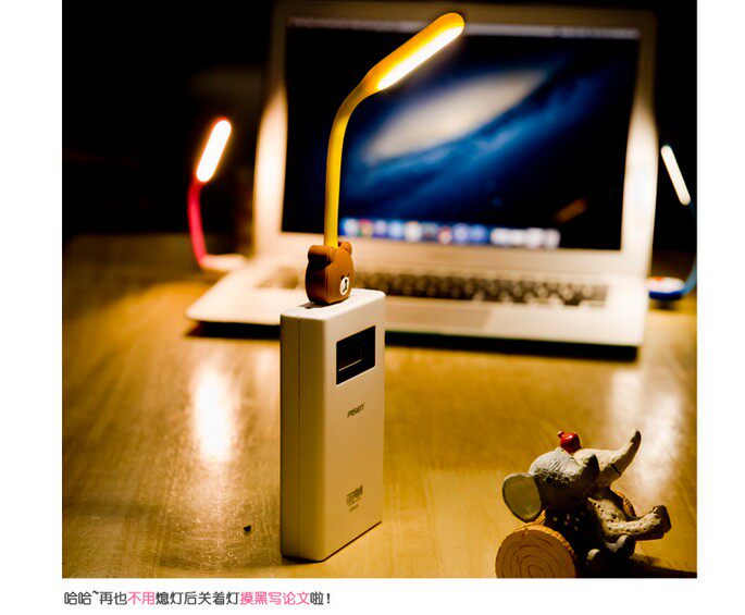 Lampe USB - Ref 376868 Image 10