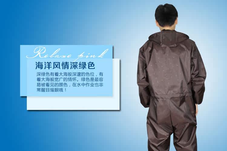 Vêtement de travail - Ref 1911950 Image 17