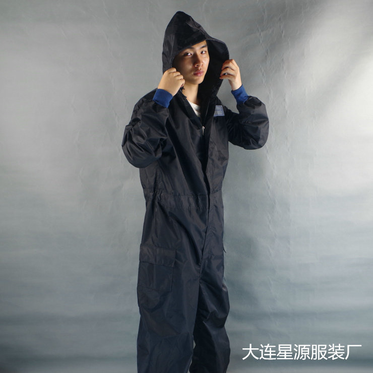 Tenue de travail - Ref 1911484 Image 19