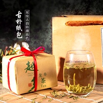 2022 new tea Longjing tea leaves Zhejiang Shengzhou Yuxiang Zhengzong Zhengzong Yu Zhengzhou Aoshan Green Tea Spring Tea Gift Box 250g