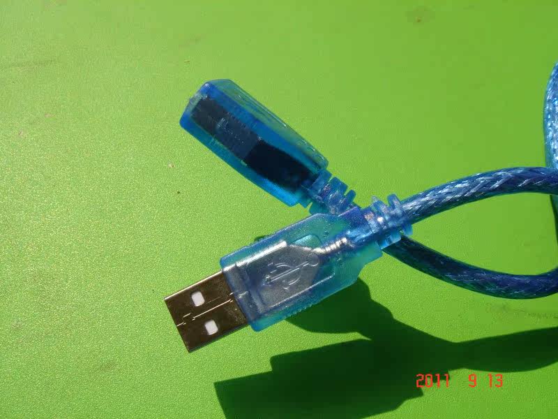 Prolongateur USB - Ref 433802 Image 9