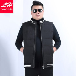 2023 Over-the-Knee Stand Collar New Clothing Winter Plus Size Plus Size Men's Cotton Coat Vest Vest Cotton Vest Fat Man's Jacket