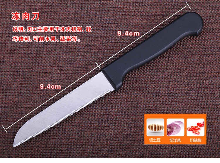 Bộ dụng cụ hoàn chỉnh Bộ dụng cụ nhà bếp nhà bếp Đức kết hợp bộ dao inox nhà bếp nhỏ thớt nhỏ kệ gia vị thông minh