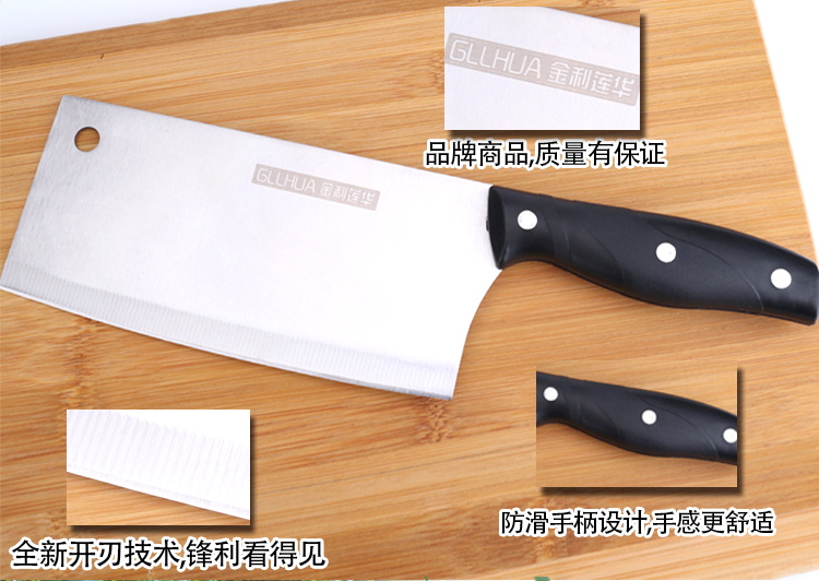 Thìa bếp dao thớt kết hợp ba món đồ dùng nhà bếp đầy đủ dụng cụ đặt bếp thớt nhà - Phòng bếp giá để gia vị tủ bếp