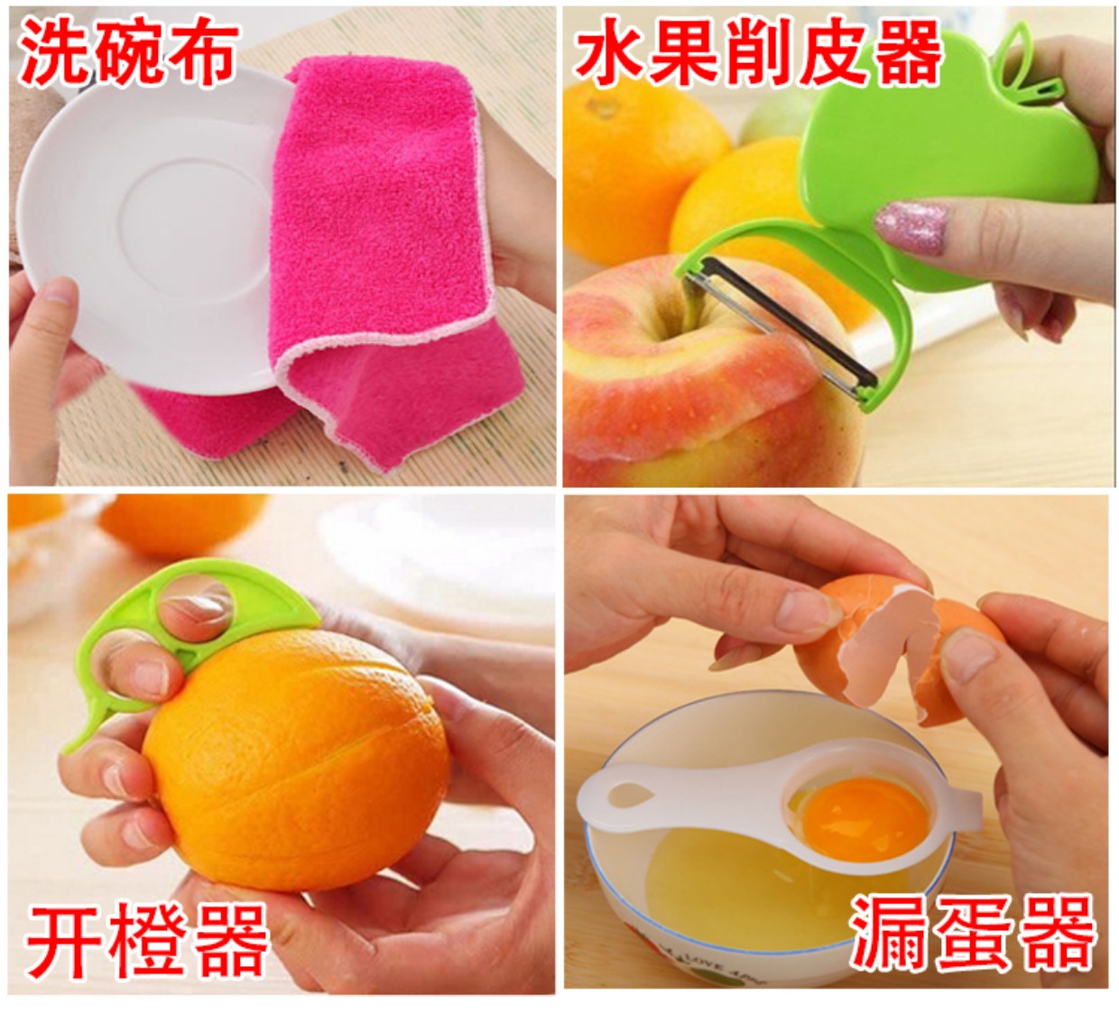 Bộ dao làm bếp bằng thép không gỉ đặt bếp kết hợp bếp dao cắt thớt đặt đầy đủ bộ xẻng xúc chảo chống dính sâu lòng
