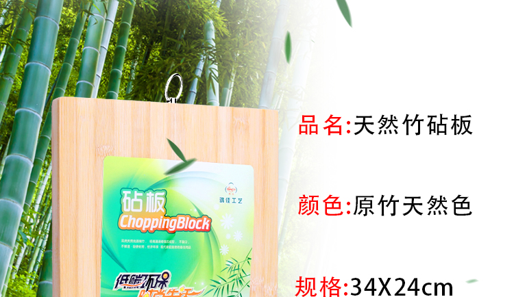 Thìa bếp dao thớt kết hợp ba món đồ dùng nhà bếp đầy đủ dụng cụ đặt bếp thớt nhà - Phòng bếp giá để gia vị tủ bếp