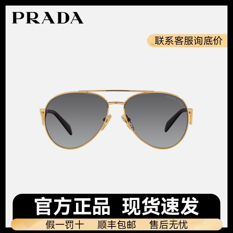 Gift Prada Prada Sunglasses 0Pr73Zs Unisex Sunshade Aviator Double Bridge Toad Glasses Triangle Logo