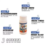 Lankangbao Sond Porpline Drecedging Agent Agent Agent Sewent канализационная канализационная канализация кухня кухня Dregerging Deodorant, чтобы заблокировать порошок канала