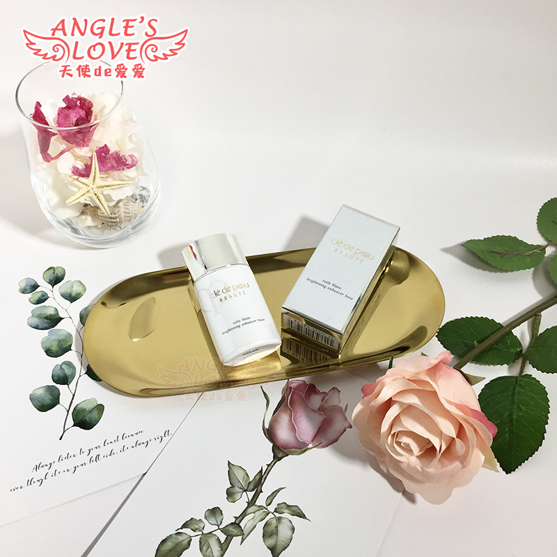 CPB Ke Liberty Skin Key Whitening Isolation Cream 30ml White Tube