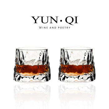 Yun Qi Transparent Wine Glass with Glass-Like Texture, Large Flat-Bottomed Hammered Whiskey Glass, Gift Box Set, Spirits Glass