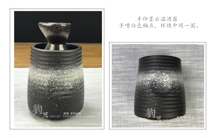 Phong cách Nhật Bản và rượu vang rõ ràng đặt cổ gió trắng rượu sake cốc hộ gia đình lẩu chai gốm sáng tạo rượu vang ấm ly rượu vang đỏ