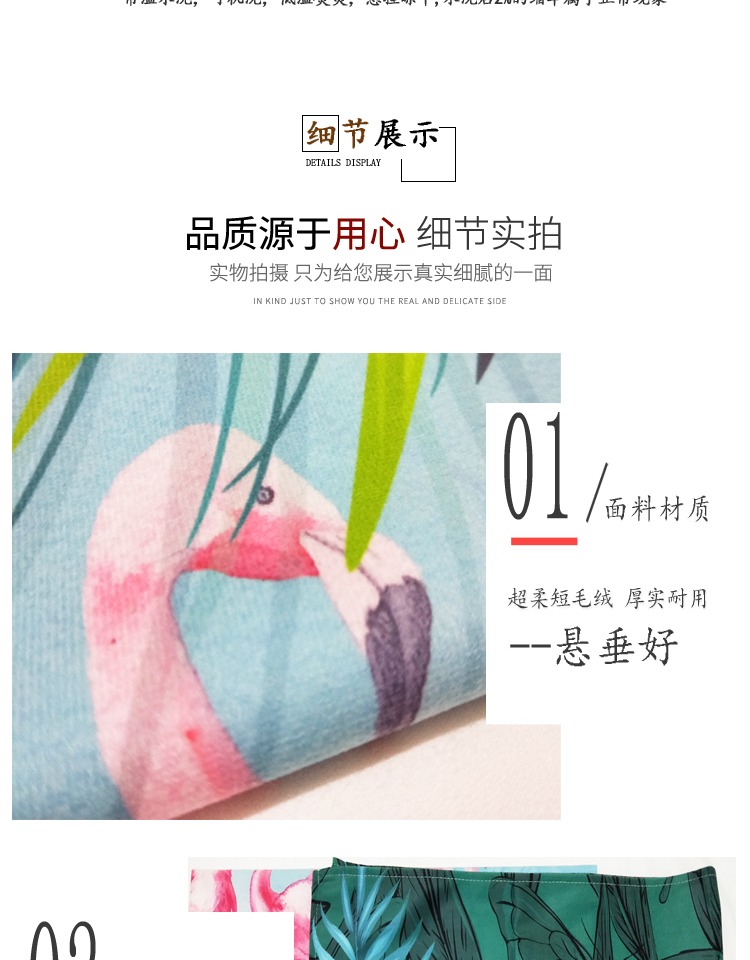 Bắc Âu vải nền treo vải cho thuê ký túc xá đầu giường tấm thảm tường bao lưới màu đỏ ảnh vải ngang và dọc sản phẩm mới 	thảm treo tường doremon	