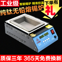 Square lead-free tin furnace small tin furnace dip soldering machine adjustable temperature desktop solder melting tin hanging tin tin ironing small tin furnace