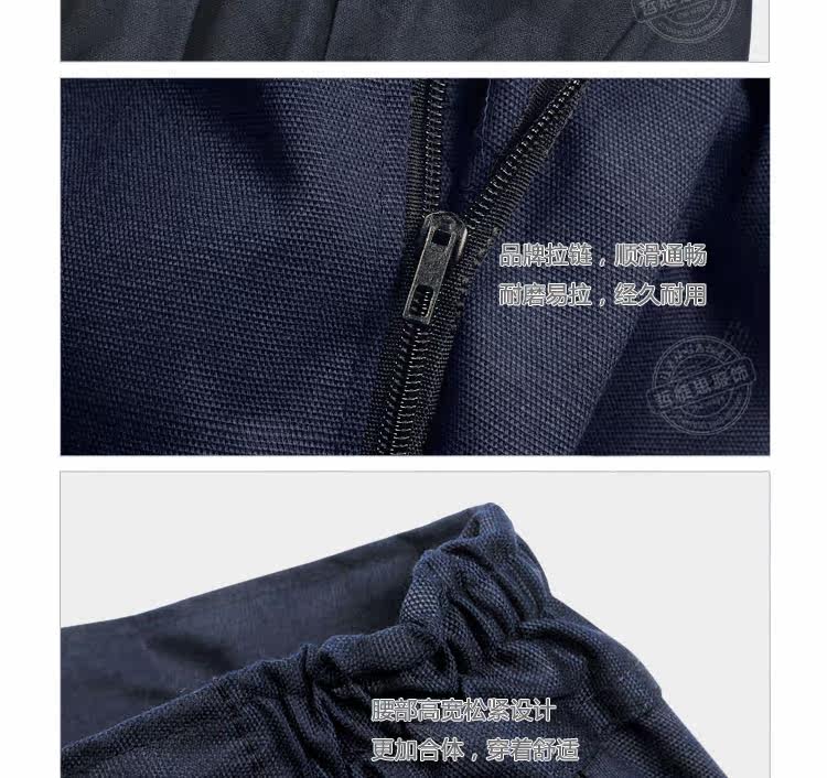 Vêtement de travail en polyester - Ref 1915623 Image 28