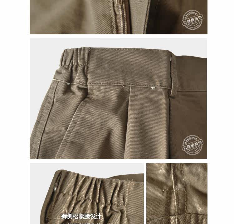 Tenue de travail en coton - Ref 1915626 Image 32