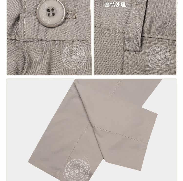 Tenue de travail - Ref 1915611 Image 37