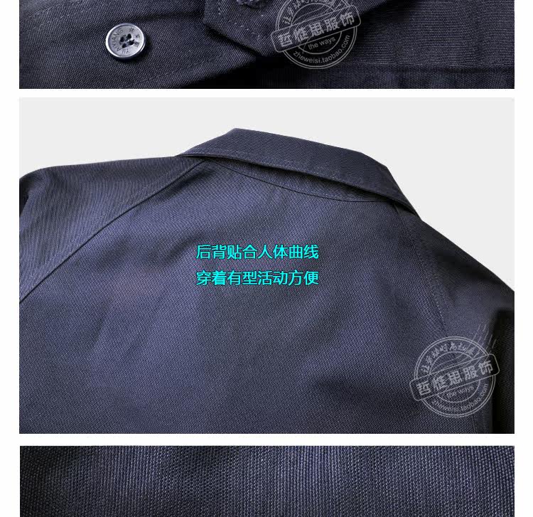 Vêtement de travail en polyester - Ref 1915641 Image 31