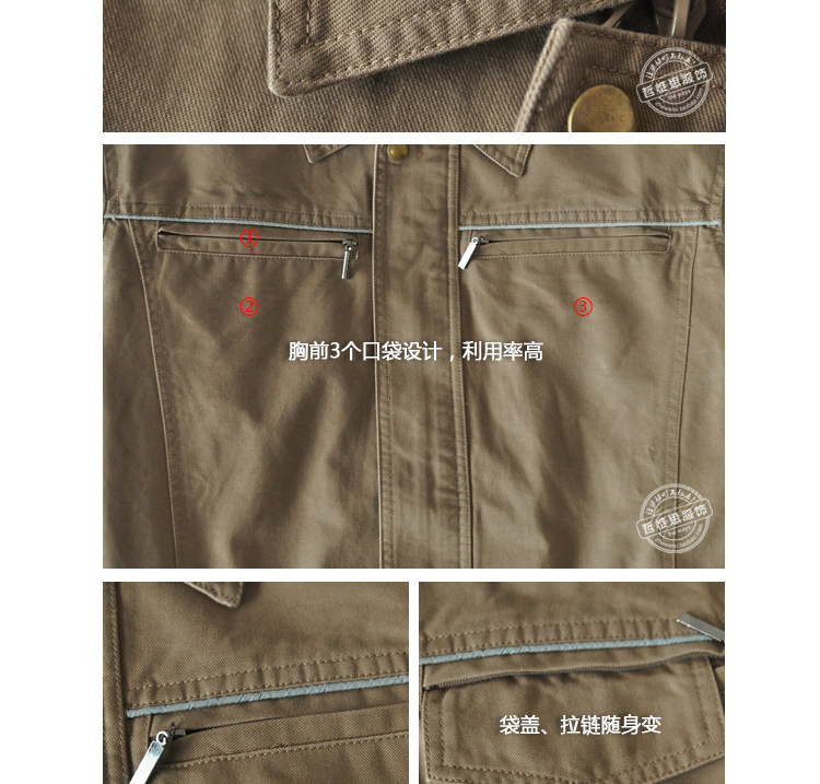 Tenue de travail en coton - Ref 1915626 Image 26