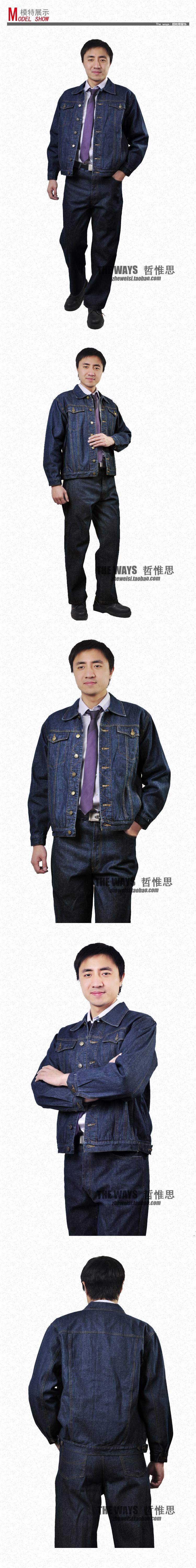 Tenue de travail JUDY MERCER - Ref 1915591 Image 10