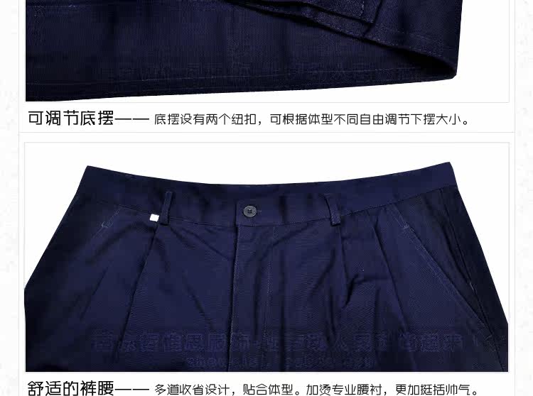 Vêtement de travail - Ref 1915644 Image 34