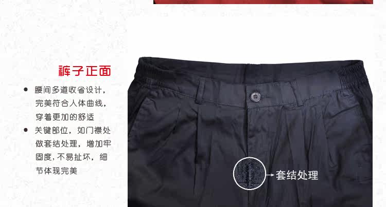 Tenue de travail JUDY MERCER - Ref 1912811 Image 44