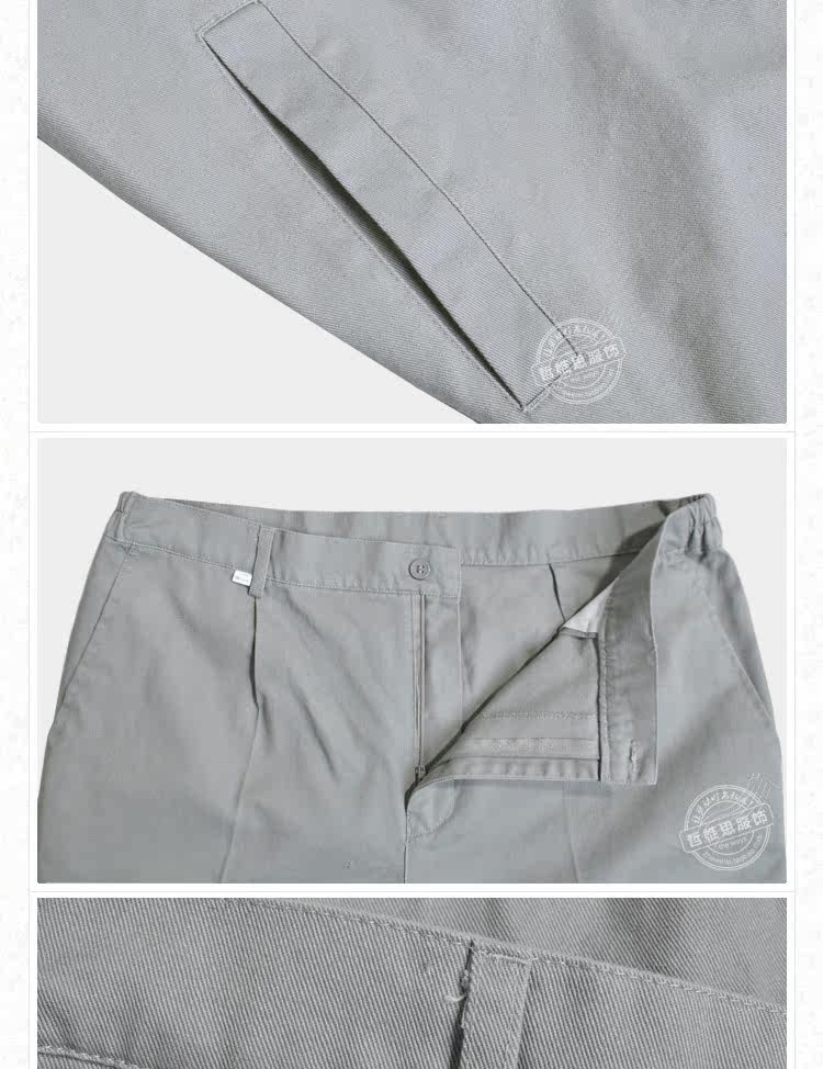 Tenue de travail en coton - Ref 1915634 Image 30