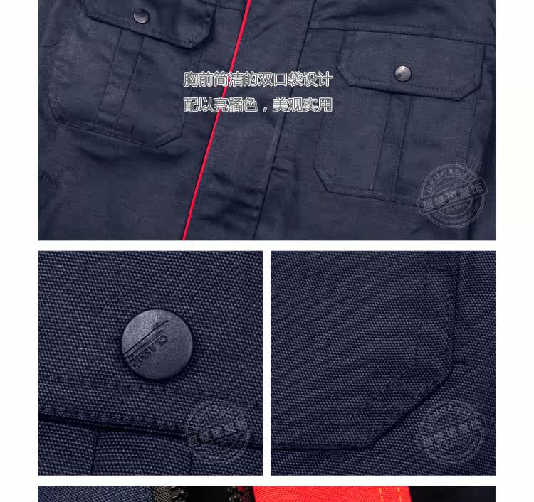 Vêtement de travail en polyester - Ref 1915623 Image 22