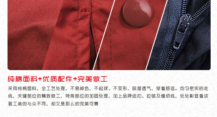 Tenue de travail JUDY MERCER - Ref 1912811 Image 48