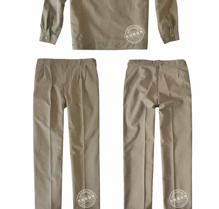 Tenue de travail en coton - Ref 1915626 Image 24