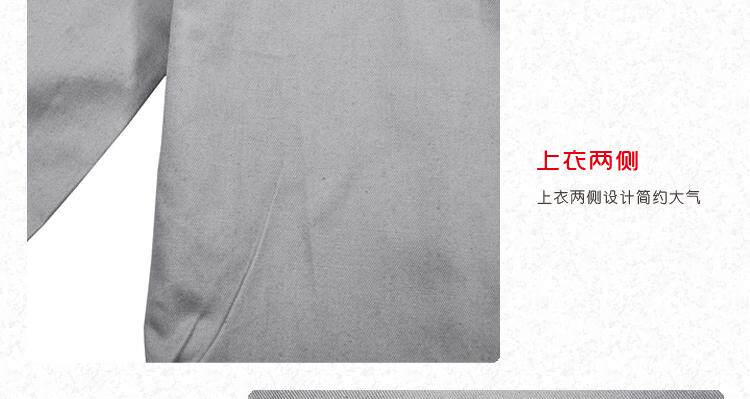 Tenue de travail JUDY MERCER - Ref 1912928 Image 36