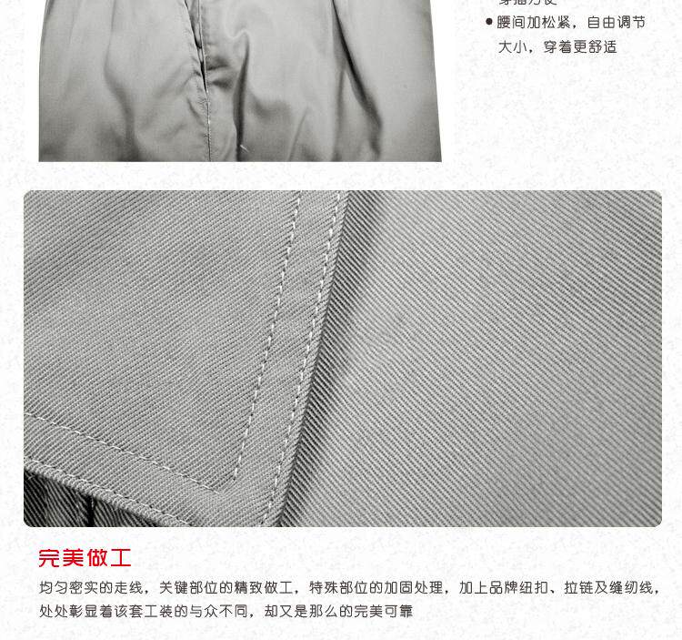 Vêtement de travail - Ref 1915604 Image 41