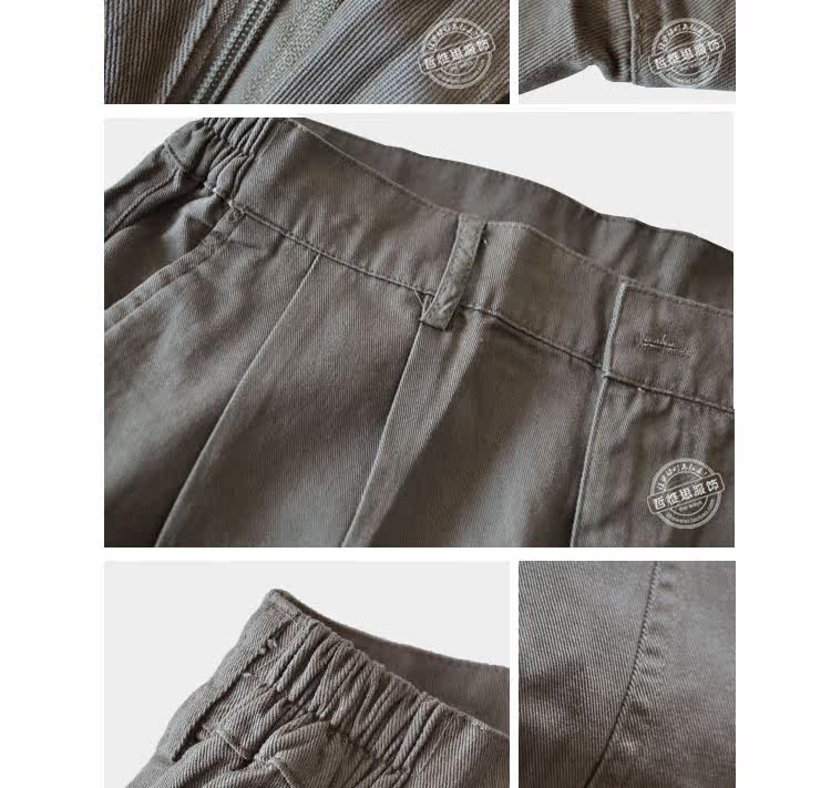 Tenue de travail en coton - Ref 1915625 Image 29