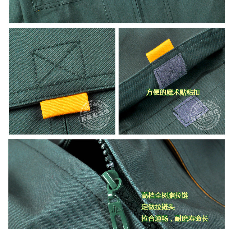 Vêtement de travail en coton - Ref 1915627 Image 24