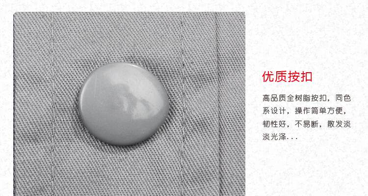 Tenue de travail JUDY MERCER - Ref 1912928 Image 38