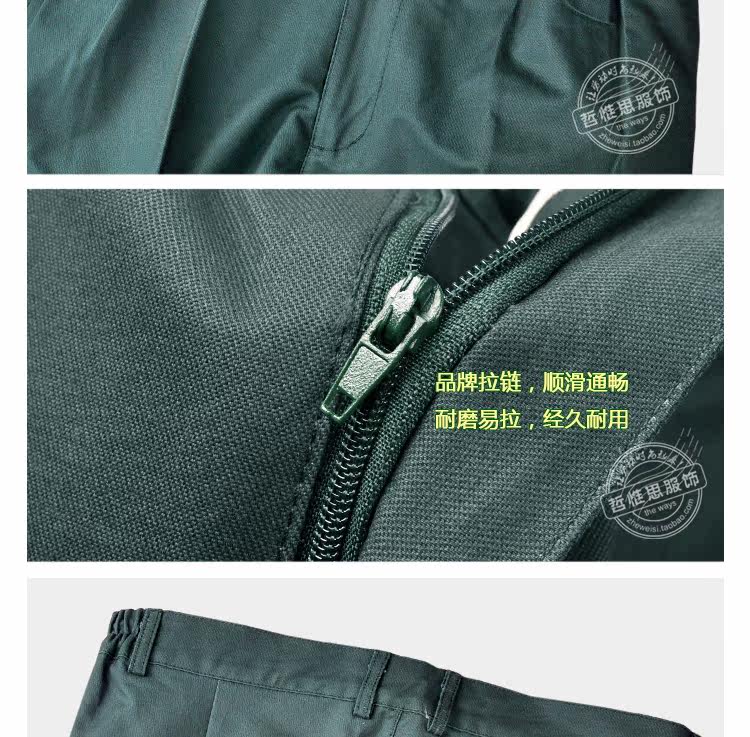 Vêtement de travail en coton - Ref 1915627 Image 31