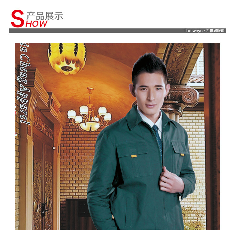 Vêtement de travail en coton - Ref 1915627 Image 18