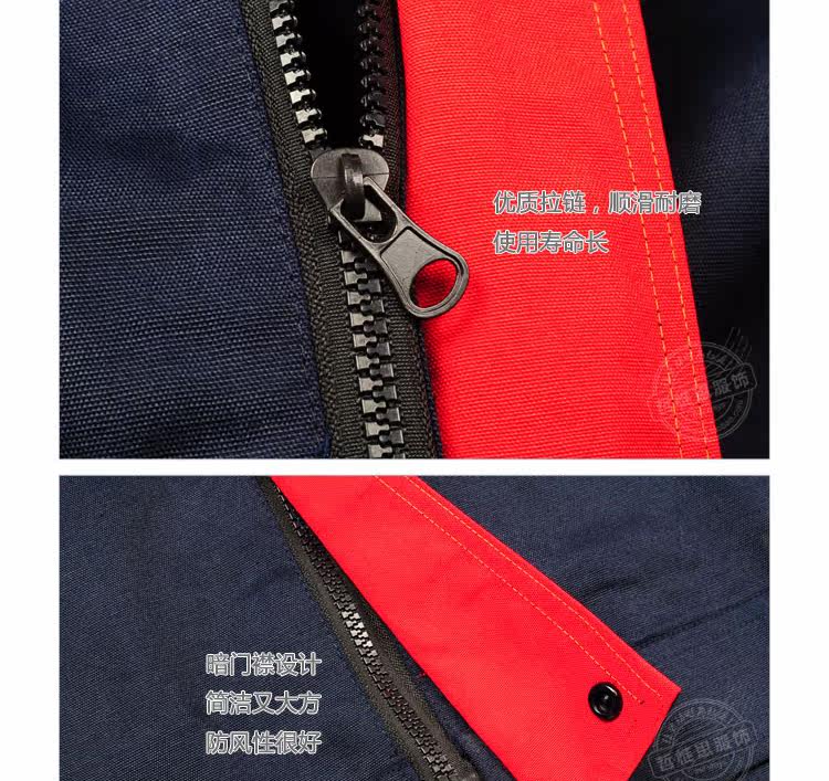 Vêtement de travail en polyester - Ref 1915623 Image 23