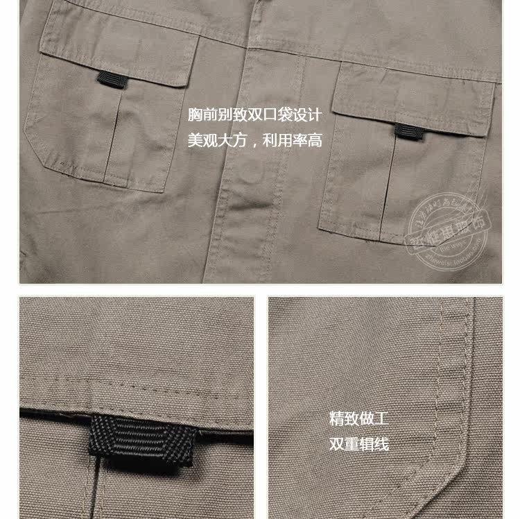 Tenue de travail en coton - Ref 1915600 Image 30