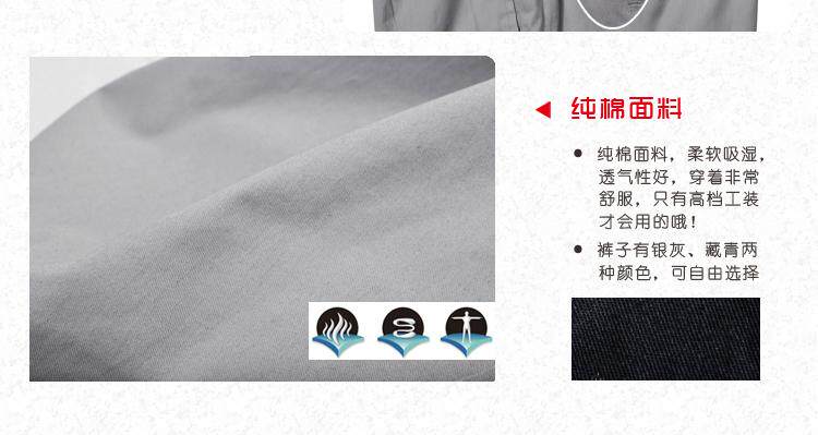 Tenue de travail JUDY MERCER - Ref 1912928 Image 43