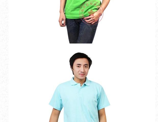 Zhe Weisi 616P3 ve áo polo nam ngắn tay văn hóa áo lớp dịch vụ cặp đôi quảng cáo áo sơ mi tùy chỉnh áo polo đẹp