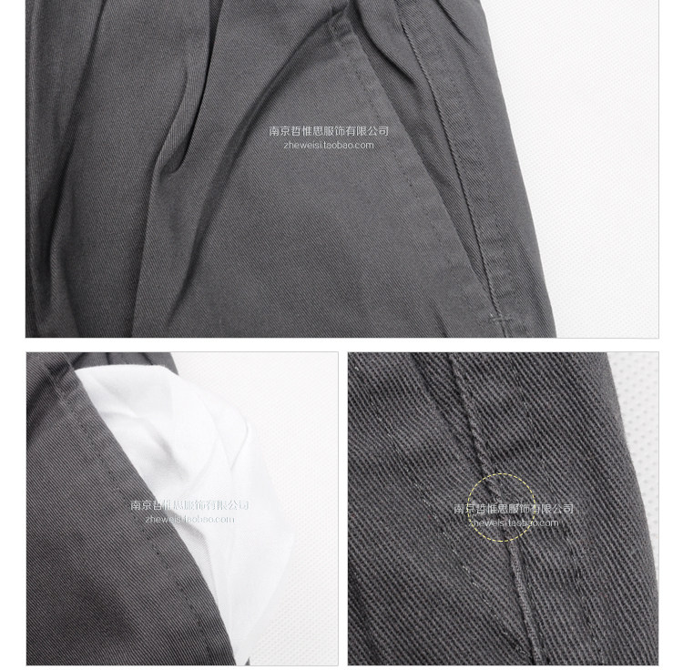 Vêtement de travail en coton - Ref 1915592 Image 34