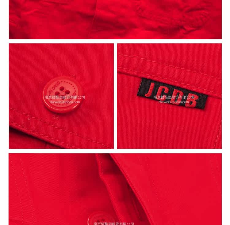 Vêtement de travail en coton - Ref 1915606 Image 28