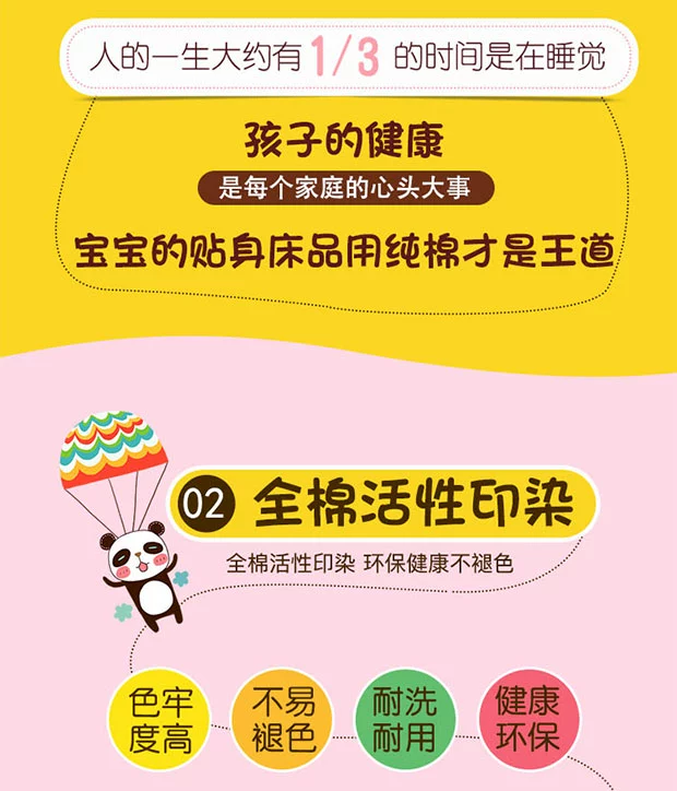 Mẫu giáo Tân Cương xơ dài bông nệm nệm tùy chỉnh nệm giường bông bông nôi nệm pad ngủ mùa đông - Nệm nệm cao su giá rẻ