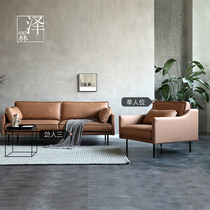 Nordic office sofa coffee table simple modern leather boss business reception room reception area shop negotiation sofa