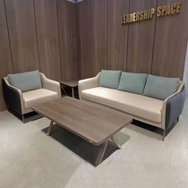 Office sofa coffee table combination simple modern small business fashion shop guests leisure reception negotiation sofa