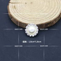 10 перламутровых пряжек диаметром 18 мм.